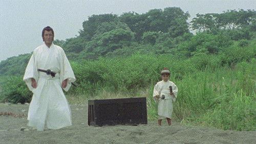 Lone Wolf and Cub Season 3 Episode 18 - The Father, The Son, and The Grenade / The Roaring Thunder