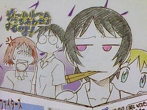 undefined Season 1 Episode 19 - 14 Days: Act 1