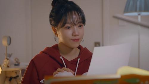 Background image for Idol Center, will you stop?