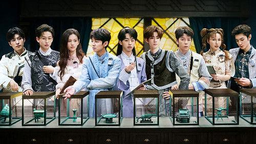 Game of Cubes: The New Utopia Season 1 Episode 18 - Episode 9-2