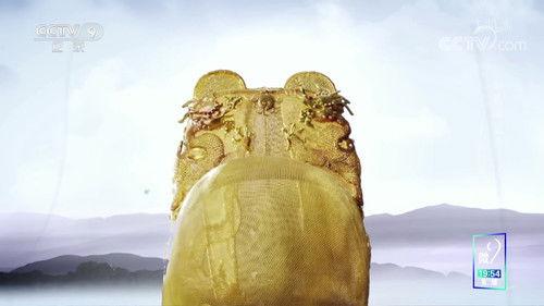 Every Treasure Tells a Story Season 4 Episode 5 - Episode 5