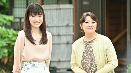 Izakaya Shinkansen Season 1 Episode 9 - Episode 9