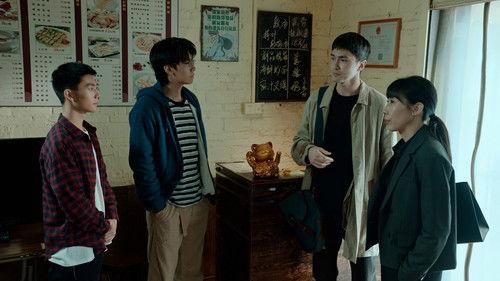 Endless Protection Season 1 Episode 14 - Episode 14