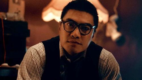 Beyond the Veil Season 1 Episode 6 - Giving Up the Ghost