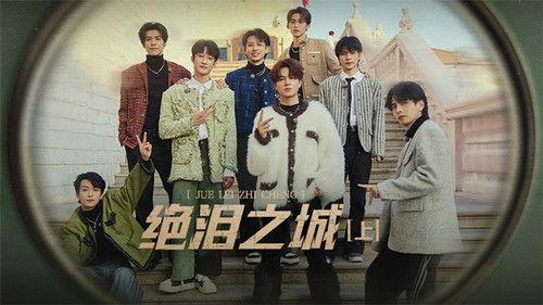 Detective Academy Season 7 Episode 11 - Episode 11