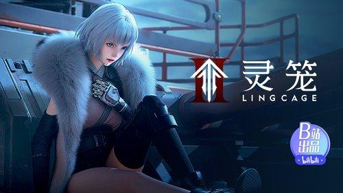 Ling Cage Season 2 Episode 4 - Episode 4