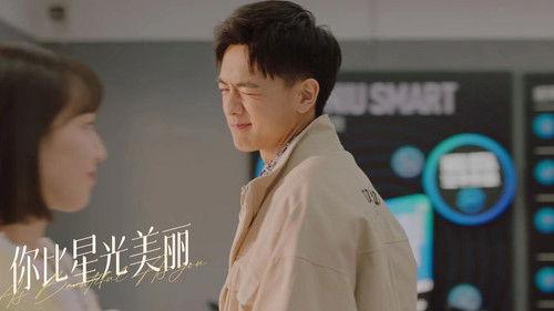 As Beautiful As You Season 1 Episode 11 - Episode 11