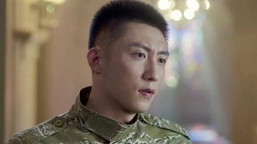 My Dear Guardian Season 1 Episode 1 - Episode 1