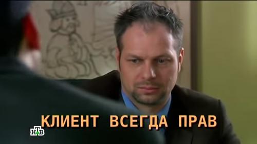 Floor Season 1 Episode 12 - Episode 12