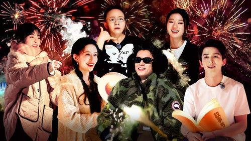 Wonderland Season 4 Episode 5 - Episode 3 (Part 1)