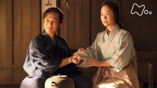 Sanadamaru Season 1 Episode 11 - Nuptials