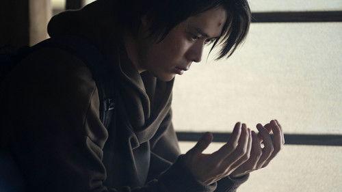 Land of Tanabata Season 1 Episode 7 - Marching Forward