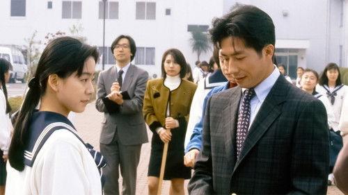 High School Teacher Season 1 Episode 2 - Episode 2