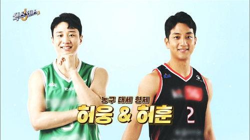 Sixth Sense Season 2 Episode 7 - Taste of summer that grabs the heat!