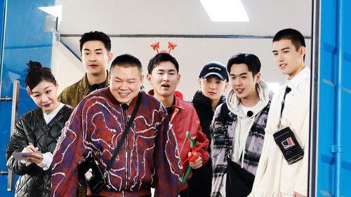 The New Journey Season 1 Episode 5 - Episode 5