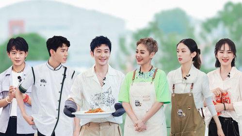 The Chinese Restaurant Season 5 Episode 4 - Episode 4