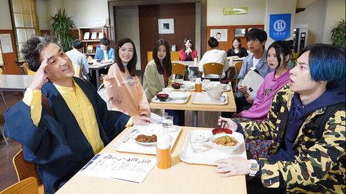 Daddy Is My Classmate Season 1 Episode 1 - Episode 1