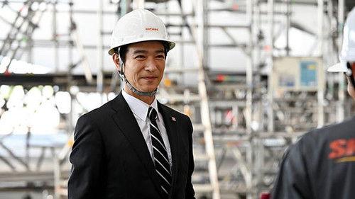 Hanzawa Naoki Season 2 Episode 6 - "Hanzawa Defeated at Last!? The Government's Assassin Bares His Fangs: Kurosaki On Stage!"