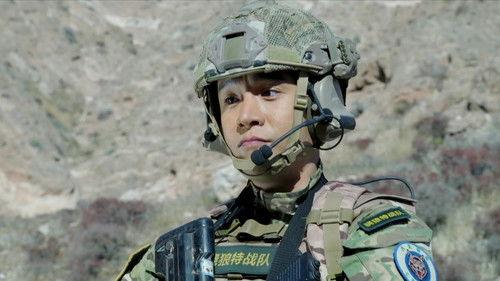 The War Has No Distance Season 1 Episode 22 - Episode 22