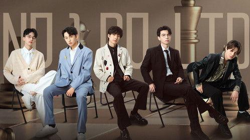 Detective Academy Season 6 Episode 3 - Episode 2