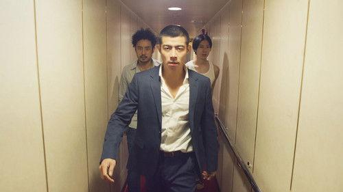 Nowhere Man Season 1 Episode 8 - Chapter 8: Sleepwalking