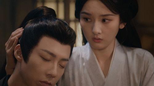 The Prisoner of Beauty Season 1 Episode 17 - Probing