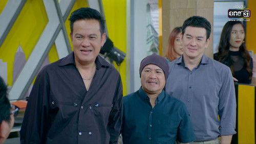 Pen Tor Season 10 Episode 12 - Episode 12