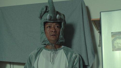 Forensic Heroes V Season 1 Episode 22 - Episode 22