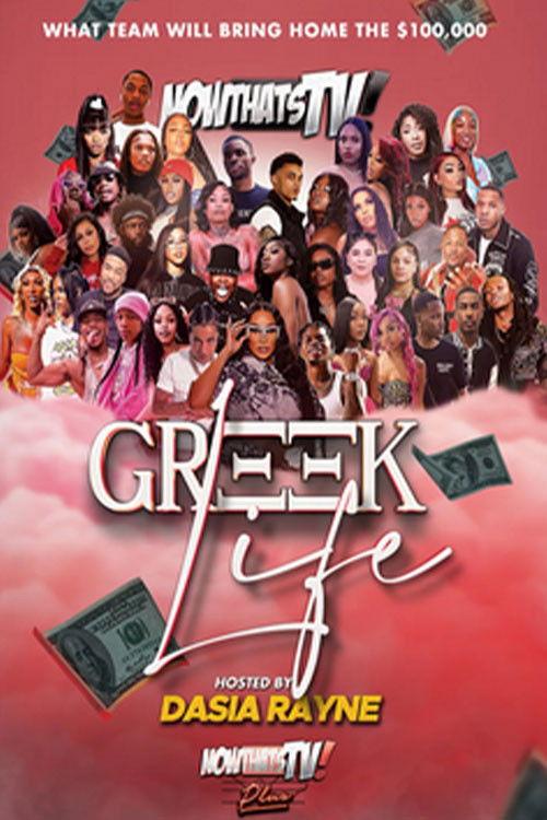 Greek Life poster