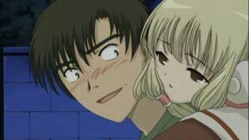 undefined Season 1 Episode 6 - Chii Weakens