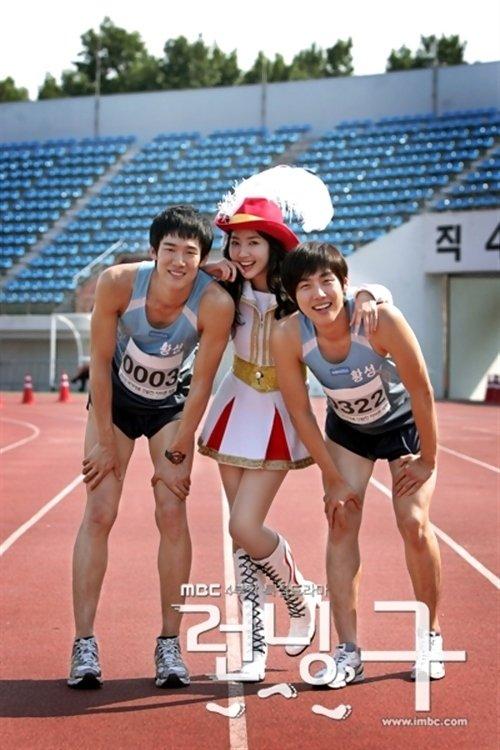 Running poster