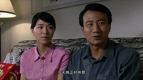 Sui Yue Season 1 Episode 12 - Episode 12