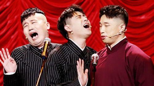 Joyful Comedians Season 5 Episode 4 - Episode 4