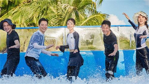 Hello Life Season 3 Episode 8 - Episode 8