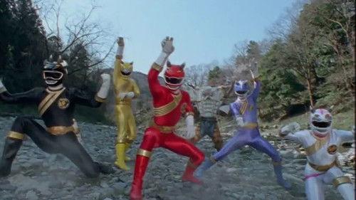 Hyakujuu Sentai Gaoranger Season 1 Episode 12 - Which is the Real One?!
