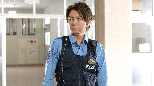School Cop Season 1 Episode 1 - Episode 1