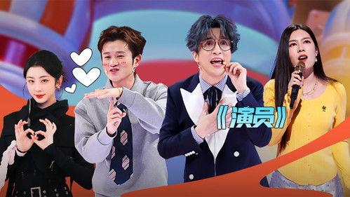 Mars Intelligence Agency Season 7 Episode 6 - Episode 3 Part 2