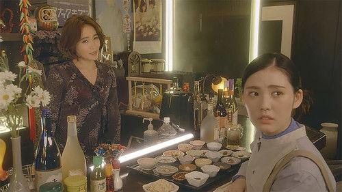 Highball for the Girl in the Snack Bar Season 1 Episode 4 - Episode 4