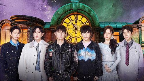 Who's the Murderer Season 11 Episode 25 - EP11-2