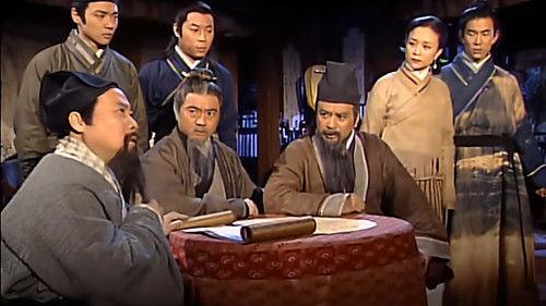 State of Divinity Season 1 Episode 20 - Episode 20