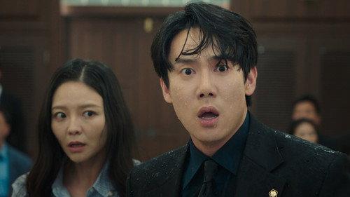 Phantom Lawyer Season 1 Episode 10 - The Secret Of I-rang's Old Friend