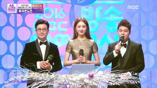 MBC Entertainment Awards Season 16 Episode 1 - 2016 MBC Entertainment Awards - Part 1