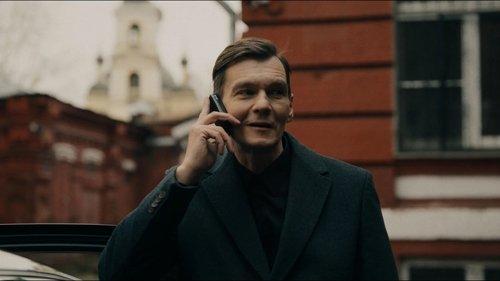 Daring Season 2 Episode 3 - Episode 3