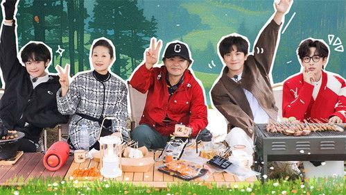 My Little One Season 3 Episode 13 - EP7-1