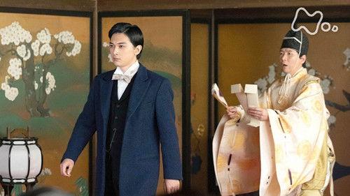 Reach Beyond the Blue Sky Season 1 Episode 32 - Eiichi Establishes a Bank