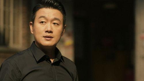 The Tale of Rose Season 1 Episode 33 - Not Much Time Left