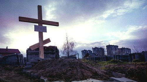 Panorama Season 70 Episode 19 - Hunting Putin's War Criminals