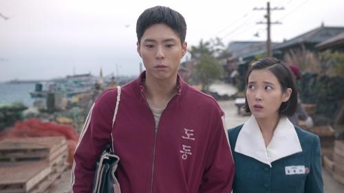 When Life Gives You Tangerines Season 1 Episode 2 - Sassy First Love