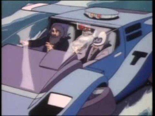 Background image for The Trouble with Kuma