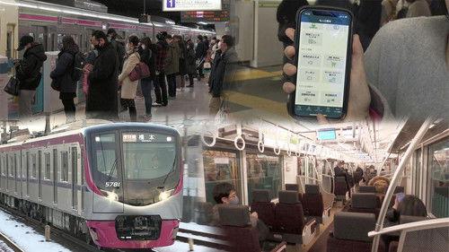 Japan Railway Journal Season 7 Episode 1 - Keeping Commuters Safe During the Pandemic